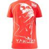 ykz t 498 r 2