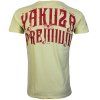 yakuza premium 2 1