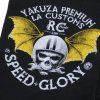yakuza premium shorts 2