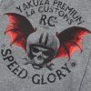 yakuza premium shorts 3 1