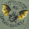 yakuza premium shorts 2 1