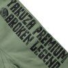 yakuza premium shorts 4 1