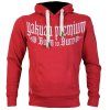 yakuza premium jacke 0
