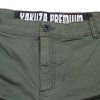 yakuza premium 2551 olive 4 1