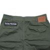 yakuza premium cargo hose 7