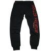yakuza premium jogginghose 2