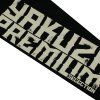 yakuza premium jogginghose 4