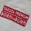 yakuza premium sweater 05