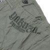 yakuza premium cargo hose 3