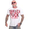 TSB26007white amazon01