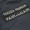 yakuza premium bomberjacke 5 1