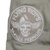 yakuza premium bomberjacke 5