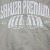 yakuza premium bomberjacke 7