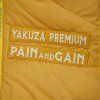 yakuza premium weste 6 1