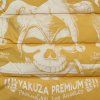 yakuza premium weste 9 1