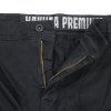 yakuza premium cargo hose 3