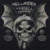 yakuza premium shirt 3 1