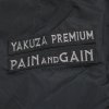 yakuza premium windbreaker 5 1