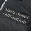 yakuza premium weste 3