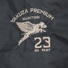 yakuza premium bomber 5
