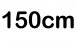 150 cm