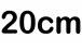 20cm