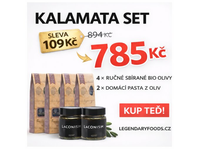 Kalamata set