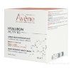 AVENE HYALURON ACTIV B3 Krém multiintenzívny 40 ml