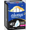 Always Maxi Secure Night 4, 8 ks