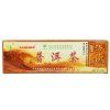 meridian pu erh cerveny caj na hubnuti 125g