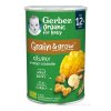 Gerber Organic CHRUMKY Kukurično-ovsené 35 g