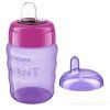 AVENT HRNEČEK Klasik 260 ml 1 ks