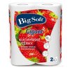 Big Soft Gigant Papierové kuchynské utierky 2 ks