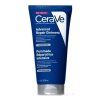 CeraVe EXTRA REGENERAČNÍ MAST 88 ml