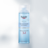 Eucerin Čistící micelární voda 3 v 1, 200ml