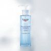 Eucerin DermatoCLEAN HYALURON čistící gel 200ml