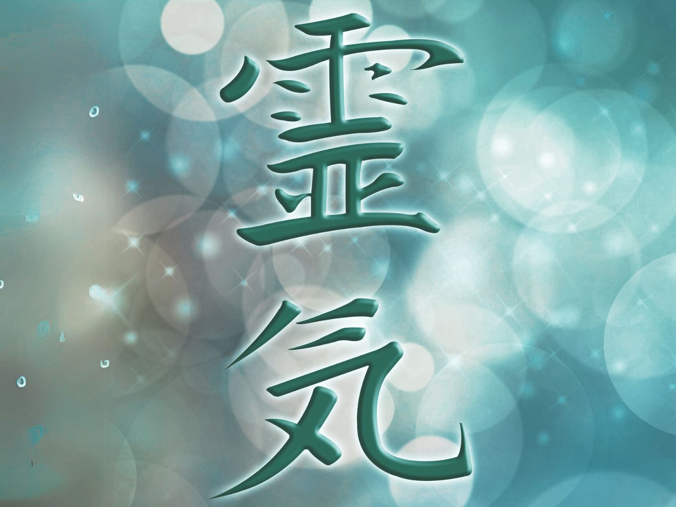 Reiki