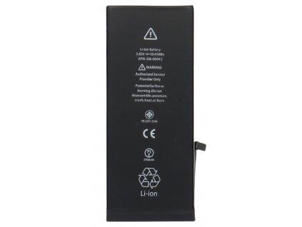 Baterie Apple iPhone 6s Plus - 2750mAh APN 616-00042