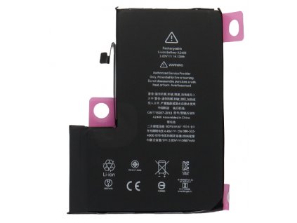 Baterie Apple iPhone 12 Pro Max - 3687mAh