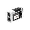 Laser Rangefinder LQF12