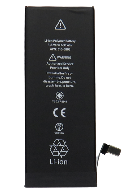 Apple iPhone 6 elem - 1810mAh APN 616-0806