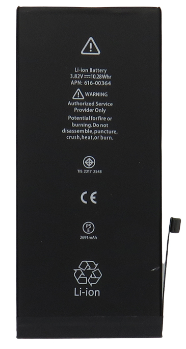 Apple iPhone 8 Plus elem - 2691mAh APN 616-00253