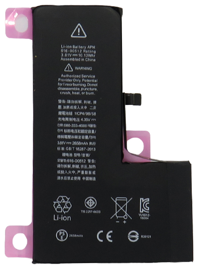 Apple iPhone XS elem - 2658mAh APN 616-00514