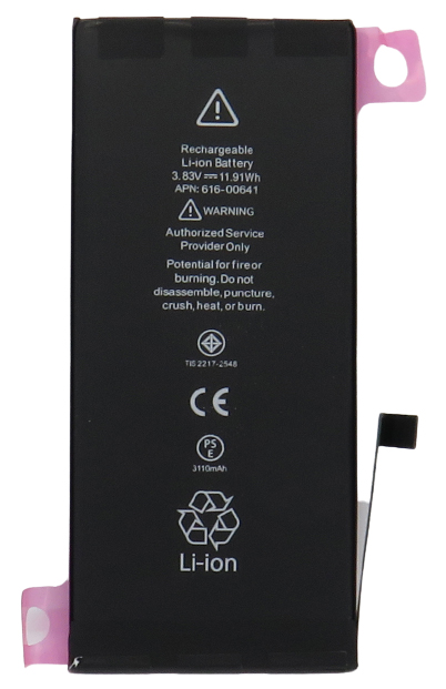 Apple iPhone 11 elem - 3110mAh APN 616-00641