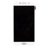 Pót LCD képernyő Samsung Galaxy A7 2016 (a710) + fehér érintőképernyő