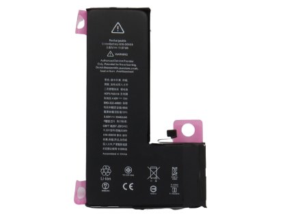 Baterie pentru Apple iPhone 11 Pro - 3046mAh - APN 616-00659