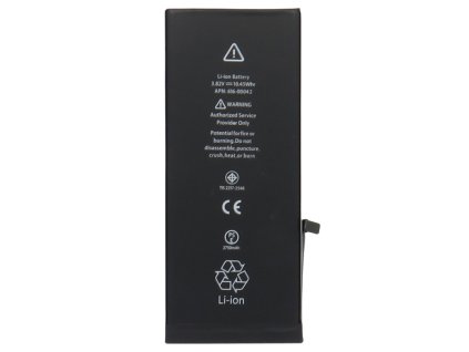 Baterie pentru Apple iPhone 6s Plus - 2750mAh - APN 616-00042