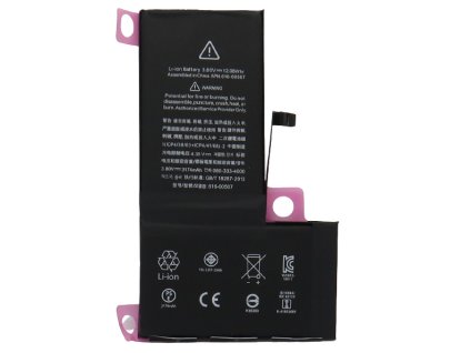 Baterie pentru Apple iPhone XS Max - 3174mAh - APN 616-00505