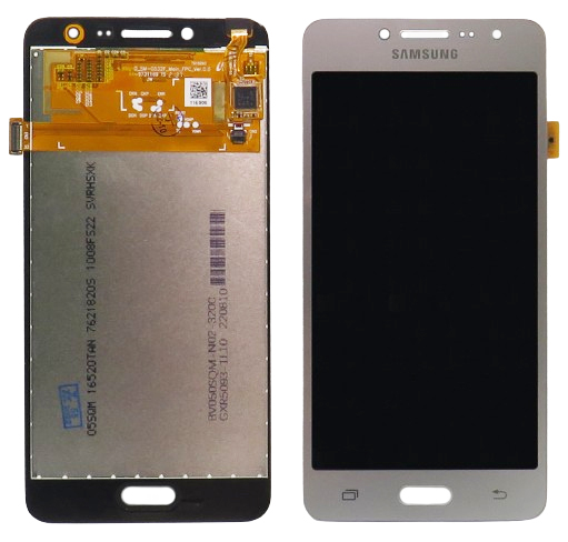 Ecran LCD original Samsung Galaxy J2 Prime (g532) + ecran tactil argintiu