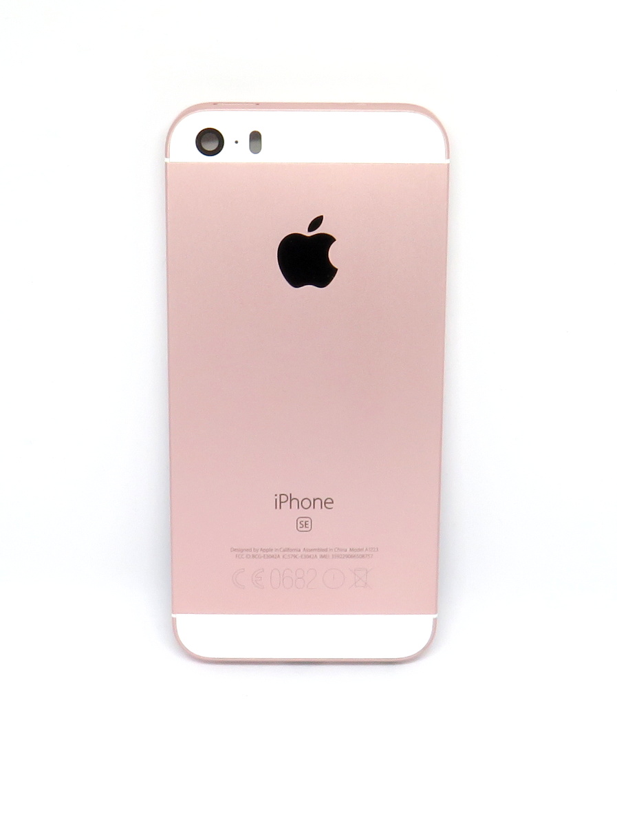 Capac spate Apple iPhone SE roz (Rose gold) + butoane